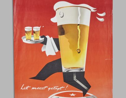 211208_Affiche.jpg