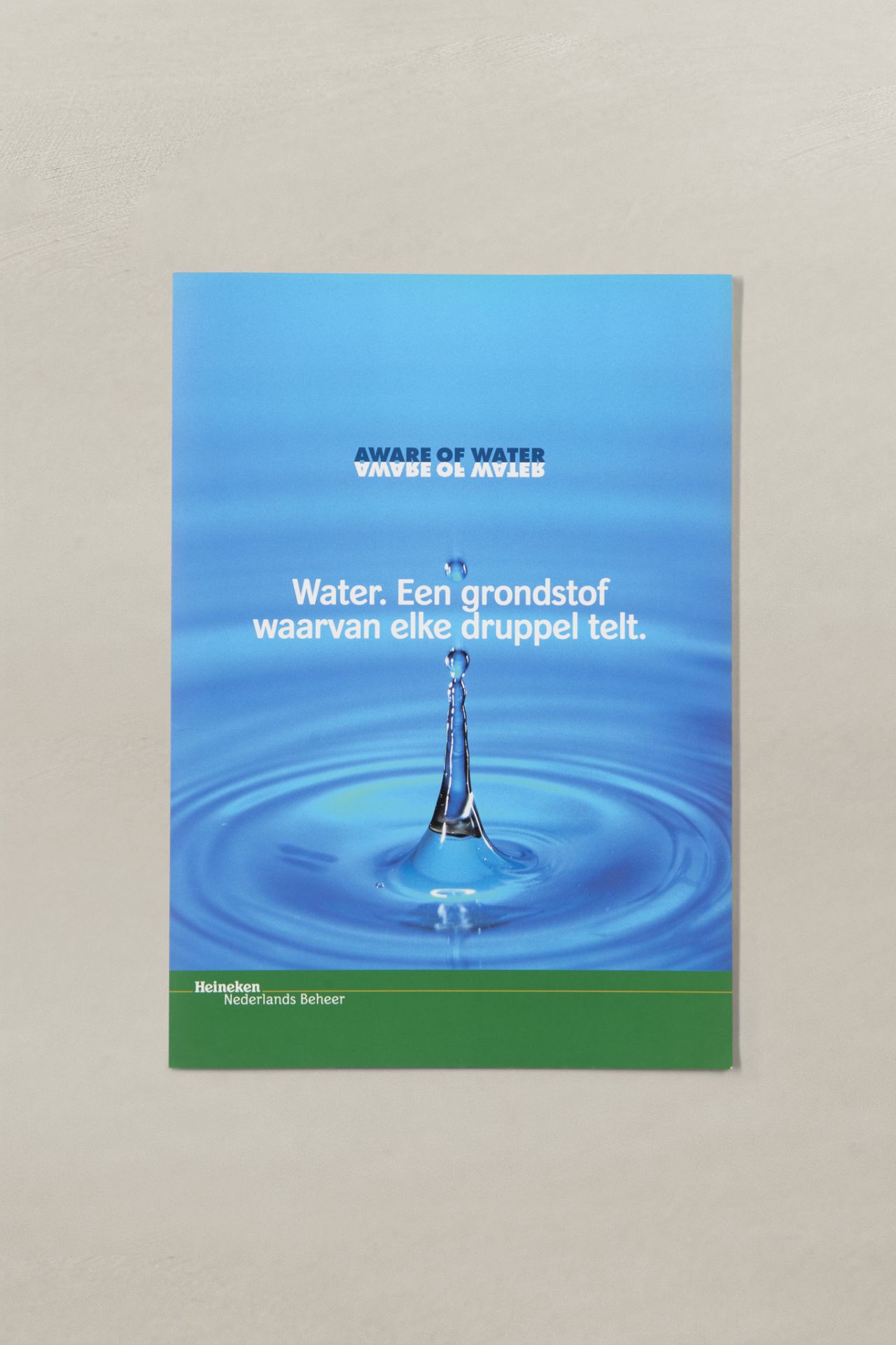 211208_'Aware of water',.jpg