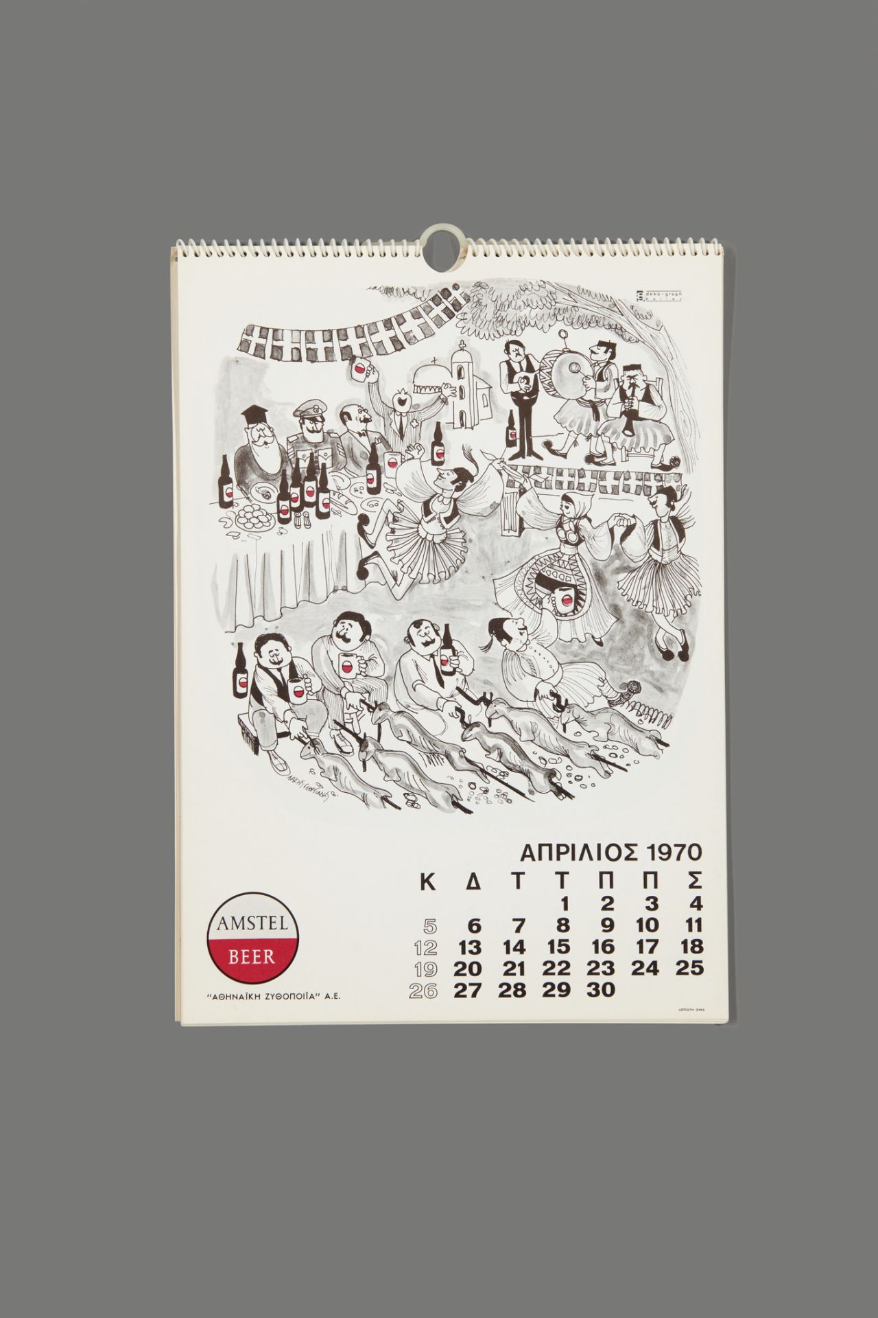 211208_Kalender 1970_d grijs.jpg